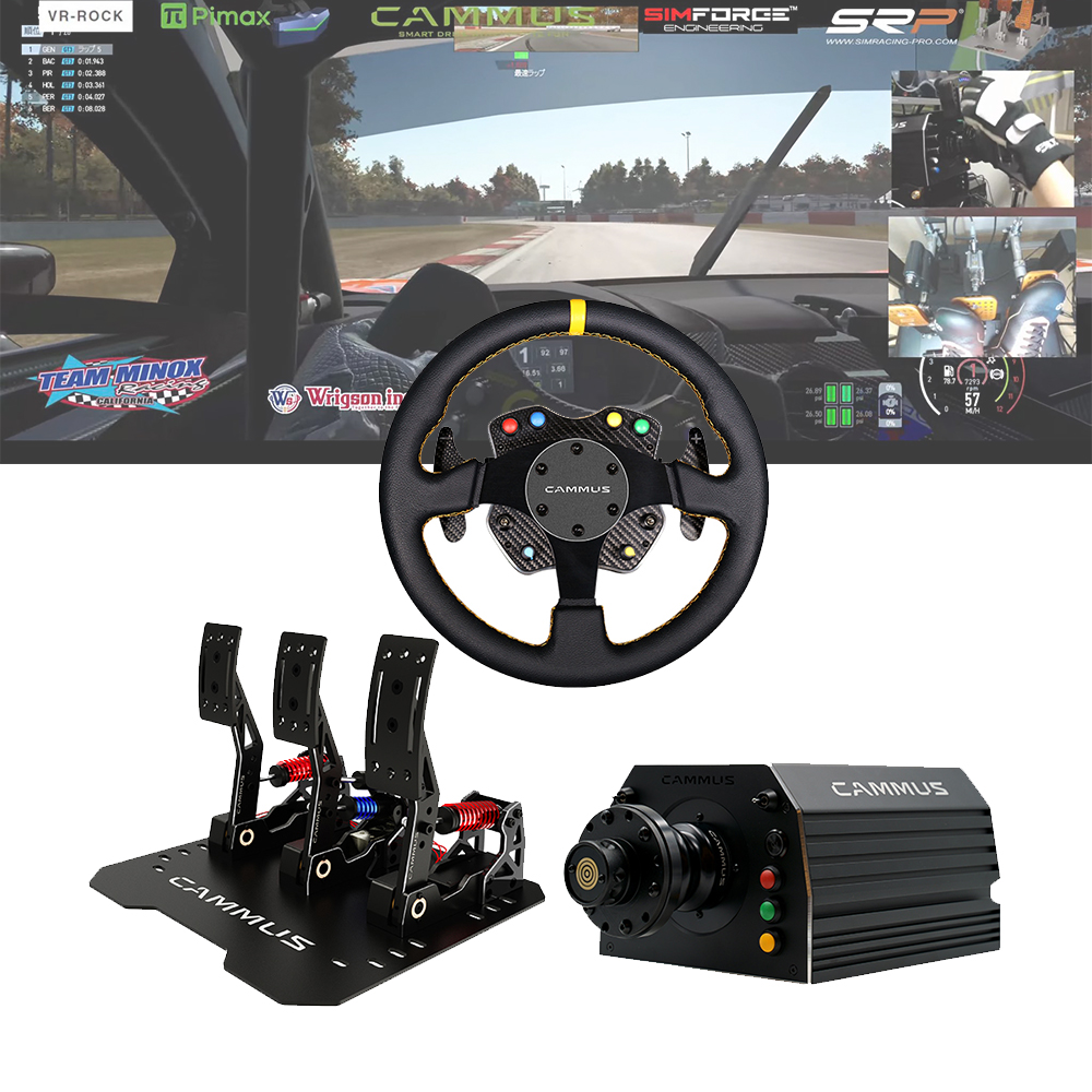 Pc Gaming Simulator - CAMMUS Professional Amusement Game Machine Kit