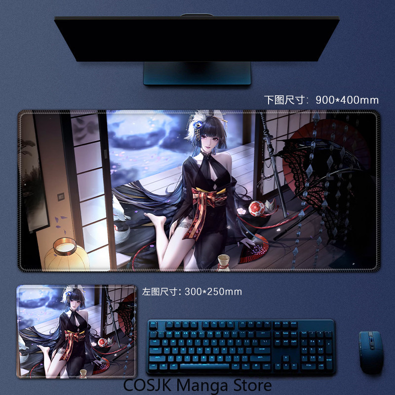 Anime Path to Nowherer Extende - Japan Pc Gaming recension och pris