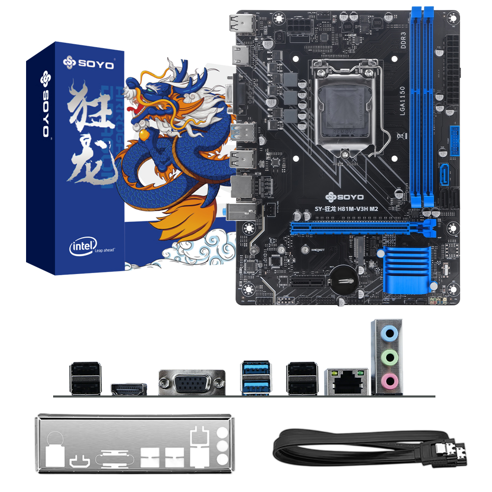 H81M Gaming Motherboard TPM GD - Pc Gaming Omen recension och pris