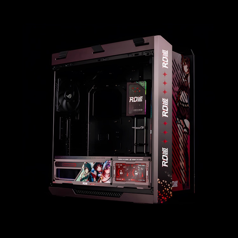 4PCS ROG Helios GX601S UV RGB  - Pc Gaming All In One recension och pris