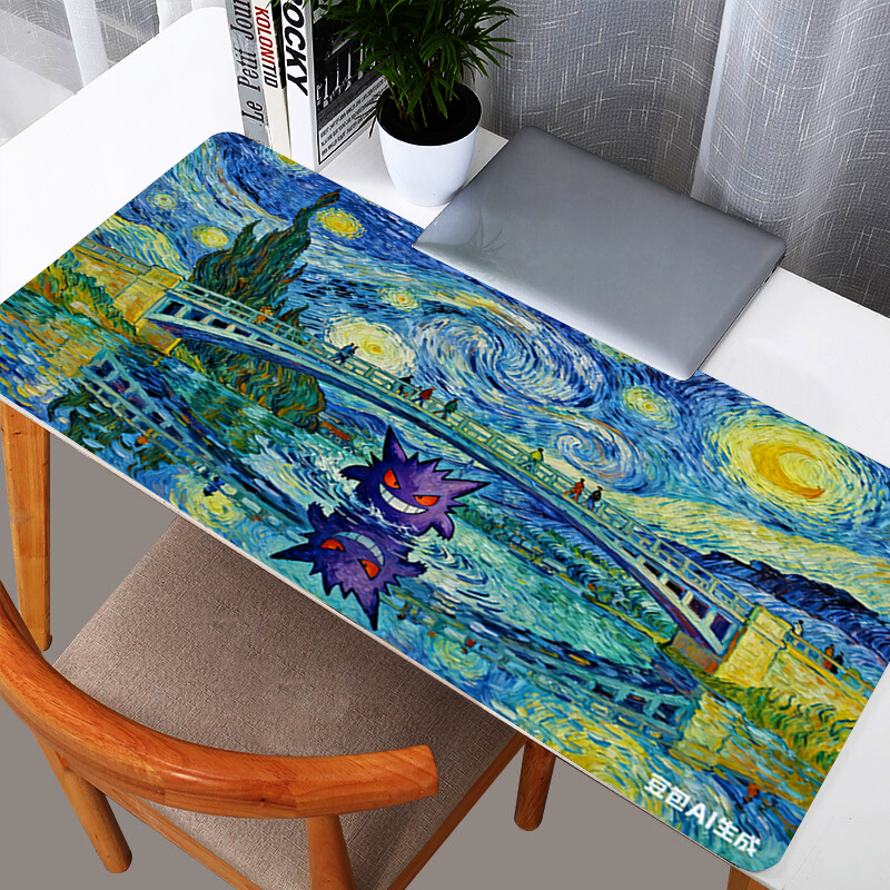Mouse Pad Anime Gaming Accesso - Pc Gaming Desk recension och pris