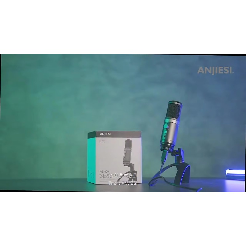 USB Condenser Microphone Profe - Pc Gaming Youtube recension och pris
