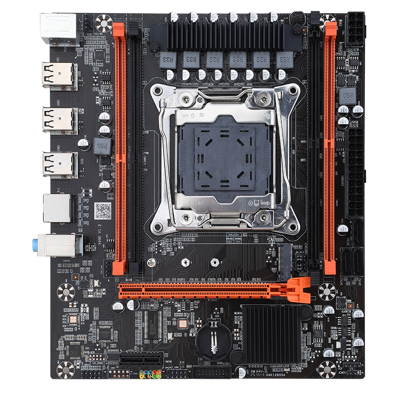 QIYIDA X99 Gaming Motherboard  - Pc Gaming Omen recension och pris