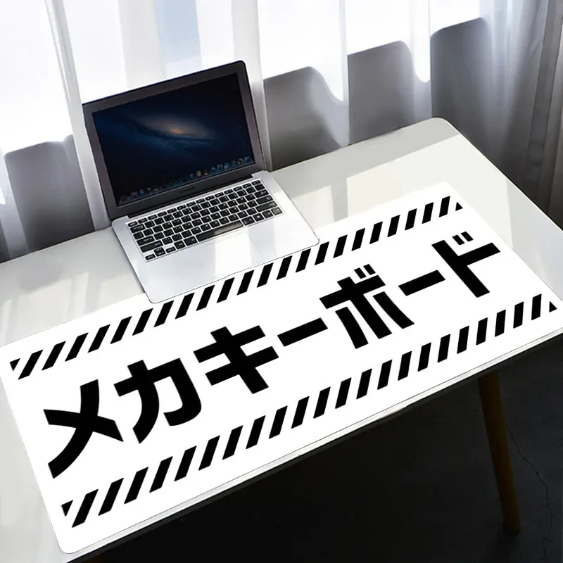 White Mouse Pad Xxl Pc Gamer J - Japan Pc Gaming recension och pris