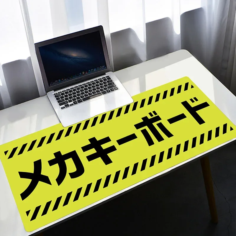 White Mouse Pad Xxl Pc Gamer J - Japan Pc Gaming recension och pris