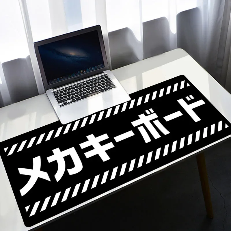White Mouse Pad Xxl Pc Gamer J - Japan Pc Gaming recension och pris