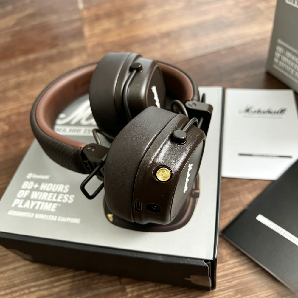 Marshall Major IV On Ear Headp - Pc Gaming Online recension och pris
